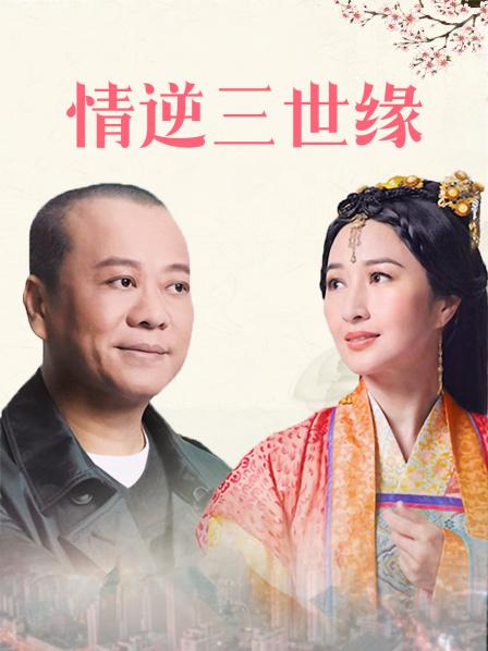 丝袜教师妈妈